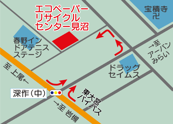 エコペーパーリサイクルセンター見沼 詳細地図